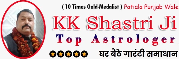 Astro kk Shastri